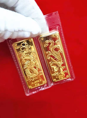 仿真金条生肖龙镀金店银行样品金条道具装饰摆设展示收藏