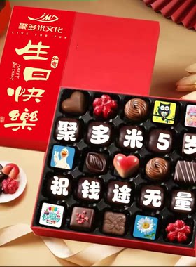 带logo定制款