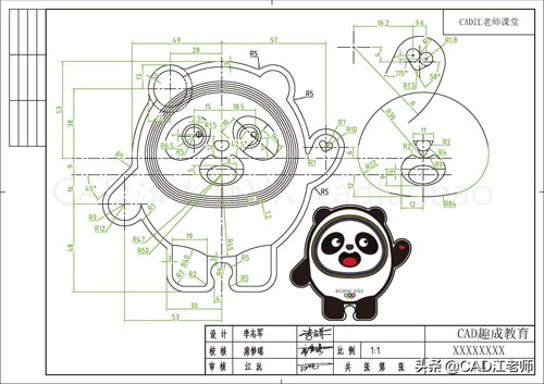 CAD原创基础视频教程
