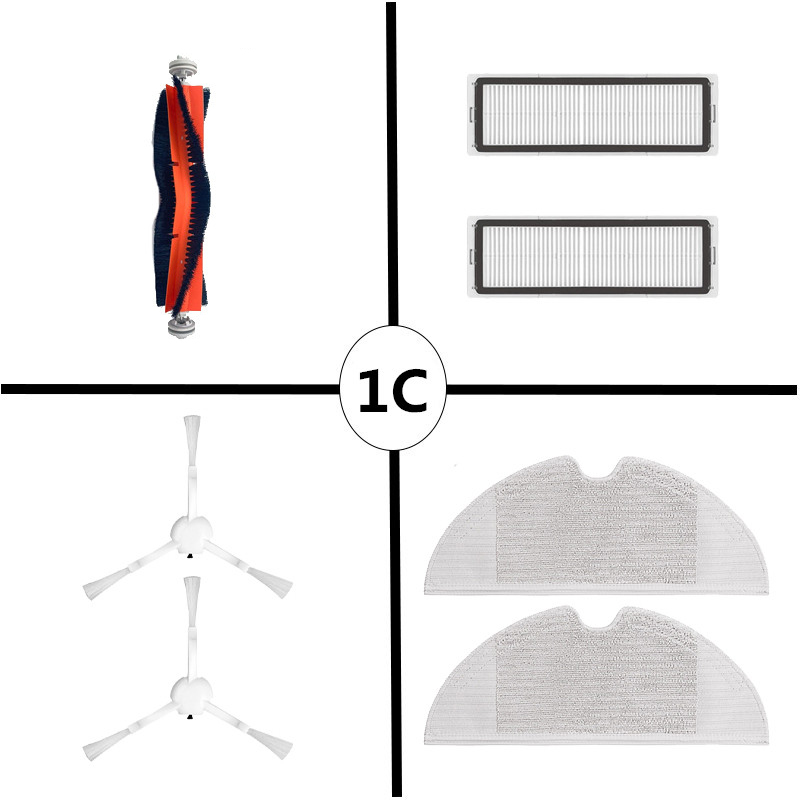适配小米米家1C扫拖机器人配件可拆卸主刷边刷滤网抹布STYTJ01ZHM 生活电器 其他生活家电配件 原图主图