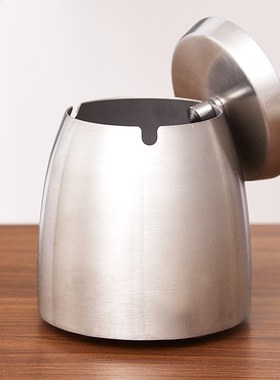 不锈钢烟灰缸防风潮流防飞灰创意带盖家用客厅烟味办公室盖子烟缸