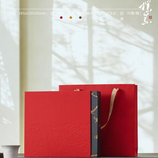 定制朴素伴手礼单饼礼盒空盒普洱福鼎白茶老白茶茶饼礼盒空盒