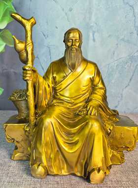 药王孙思邈高度38厘米左右纯铜材质家居摆件供奉礼品
