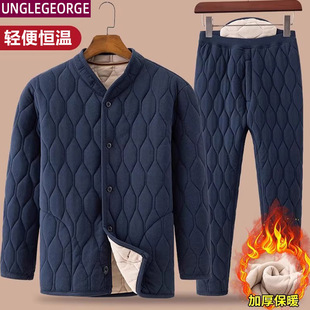 保暖德绒两件套弹力轻便小棉袄中老年人居家棉服 套装 男士 棉衣棉裤