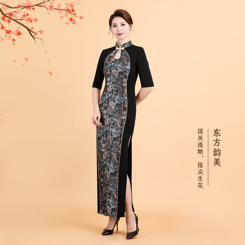 女士春季旗袍长款修身显瘦连衣裙印花复古中式立领旗袍L5325-2