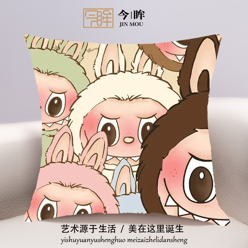 拉布布十字绣抱枕2025年新款客厅沙发儿童卧室卡通靠枕手工自己绣