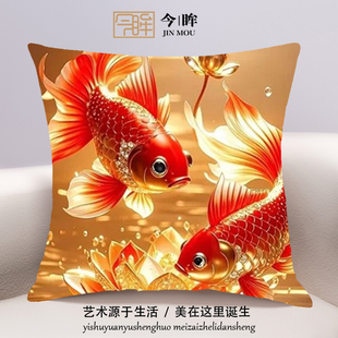 锦鲤十字绣抱枕2025年新款客厅沙发卧室新中式靠枕小件手工自己绣