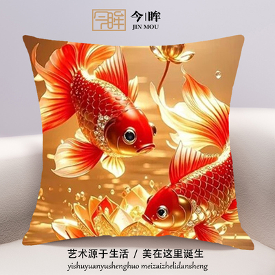 锦鲤十字绣抱枕2025年新款客厅沙发卧室新中式靠枕小件手工自己绣