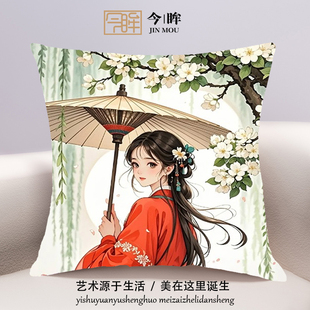 古风少女十字绣抱枕2025年新款客厅沙发卧室床头靠枕小件手工满绣