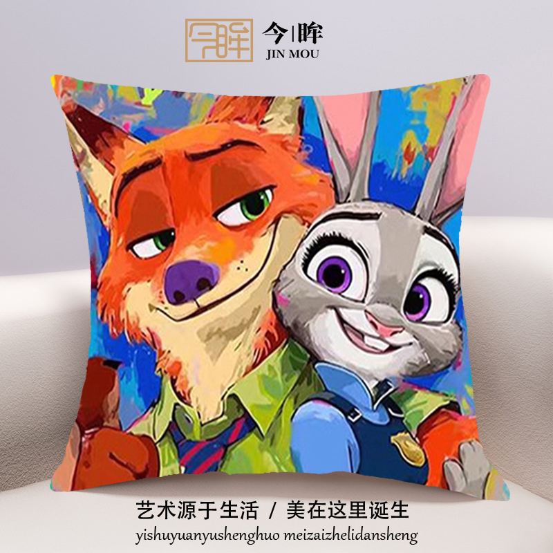疯狂动物城十字绣抱枕2025年新款客厅沙发卧室靠枕小件手工自己绣