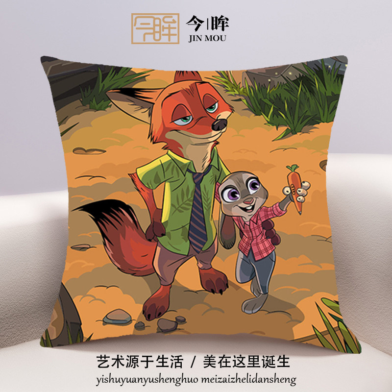 疯狂动物城十字绣抱枕2025年新款客厅沙发卧室床头靠枕手工自己绣