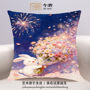 抱花小兔十字绣抱枕2026年新款客厅沙发儿童卧室靠枕小件手工满绣