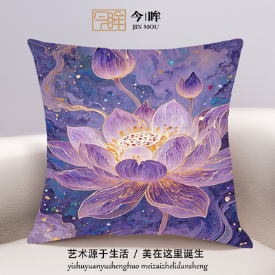 好运莲莲十字绣抱枕2025年新款新中式客厅沙发卧室靠枕小件自己绣