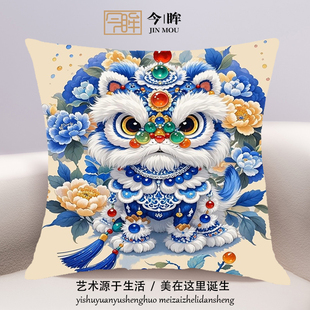 国风喜狮十字绣抱枕2025年新款客厅沙发卧室靠枕小件手工刺绣满绣