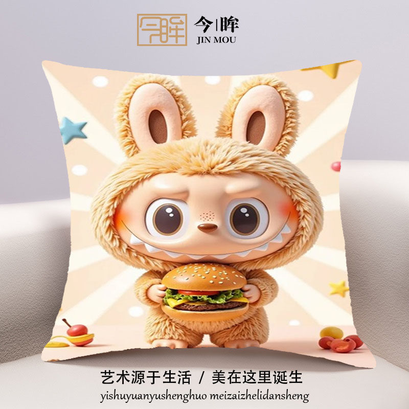 汉堡拉布布十字绣抱枕2025年新款客厅沙发儿童卧室靠枕手工自己绣