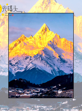 十字绣2024新款线绣日照金山客厅风景卧室小幅玄关粘贴手工钻石绣