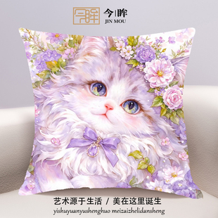 可爱紫色猫咪十字绣抱枕2025年新款客厅沙发卧室靠枕小件手工满绣