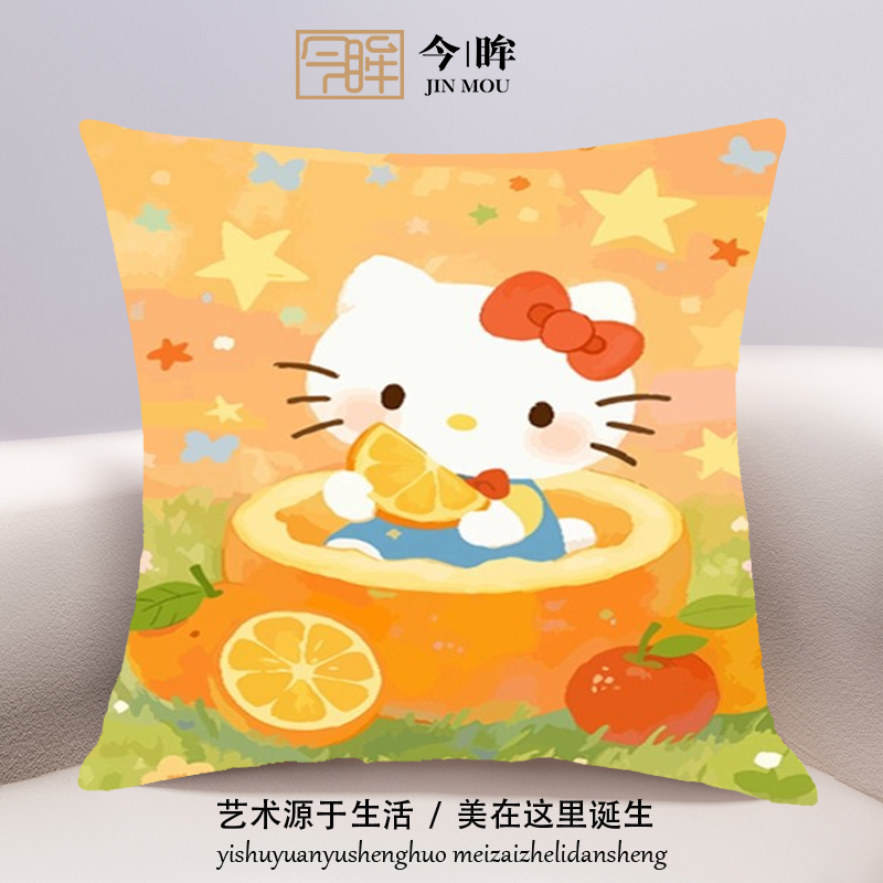 可爱水果凯蒂猫十字绣抱枕2025年新款客厅沙发卧室靠枕小件自己绣