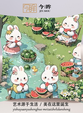 夏日清凉兔子十字绣抱枕2025年新款客厅沙发卧室靠枕小件手工满绣