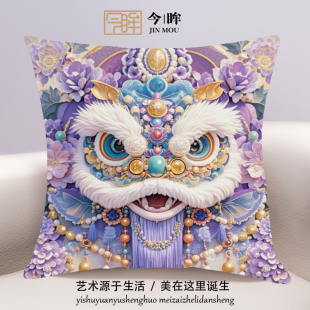 国风醒狮十字绣抱枕2025年新款客厅沙发卧室床头靠枕小件手工满绣