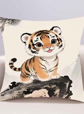 小老虎十字绣抱枕2025新款线绣客厅沙发卧室床头靠枕小件手工刺绣