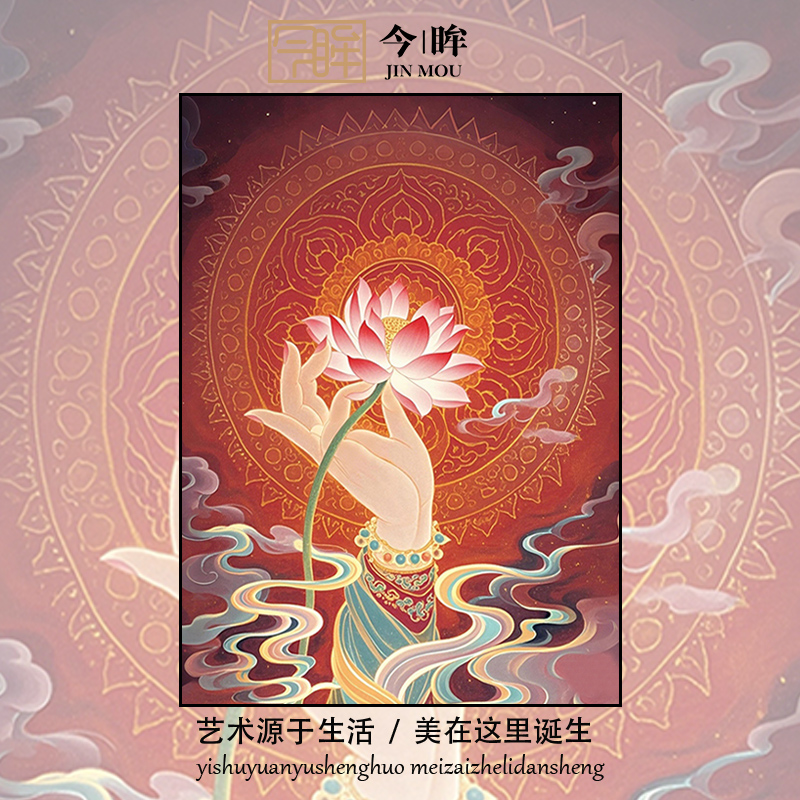 佛手拈花十字绣2025年新款客厅中式禅意玄关竖版挂画小件手工刺绣