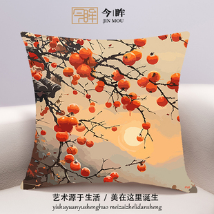 柿柿如意十字绣抱枕2025年新款客厅沙发卧室床头靠枕小件手工满绣
