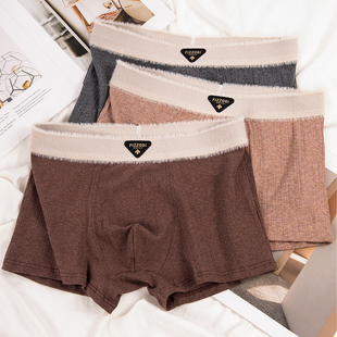 纯棉内裤 短裤 中腰透气四角裤 舒适大码 男 衩抑菌裆棉质春秋季 男士