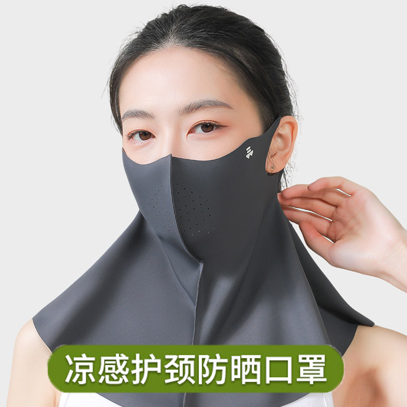 冰丝抗菌半脸护颈加大凉感防晒面罩夏季肩颈防晒口罩女防紫外线