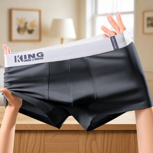 内裤 头纯色平角裤 纯棉抗菌裆四角裤 短裤 衩男 衩青少年透气大码 男士