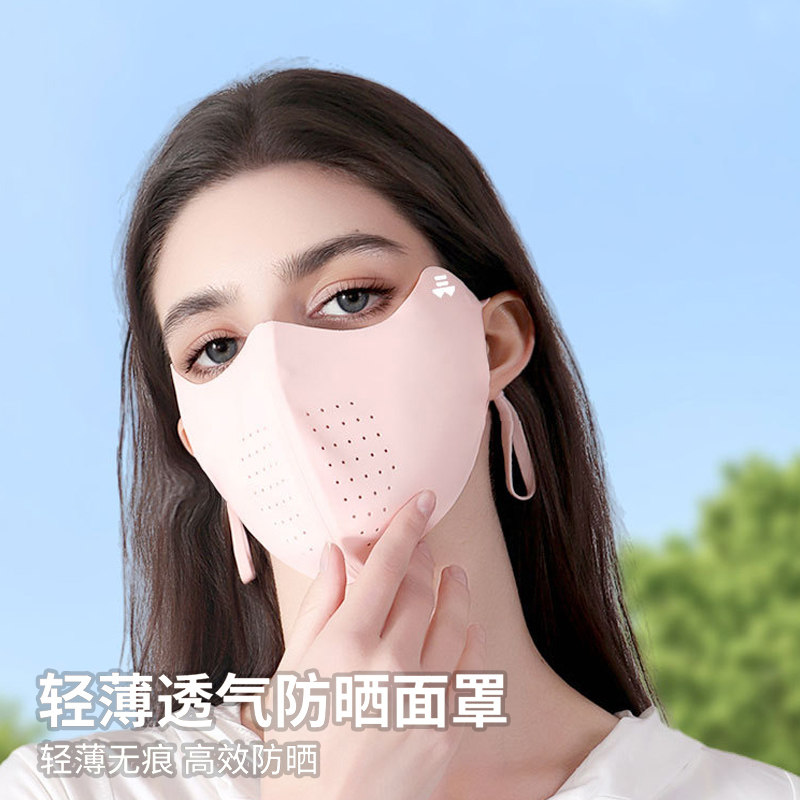 冰丝凉感面罩女夏季轻薄透气遮阳冰丝防紫外线抗菌一片式防晒口罩