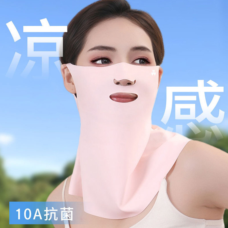 夏季外卖骑手防晒口罩围脖遮阳一体男户外运动防晒面罩防紫外线女