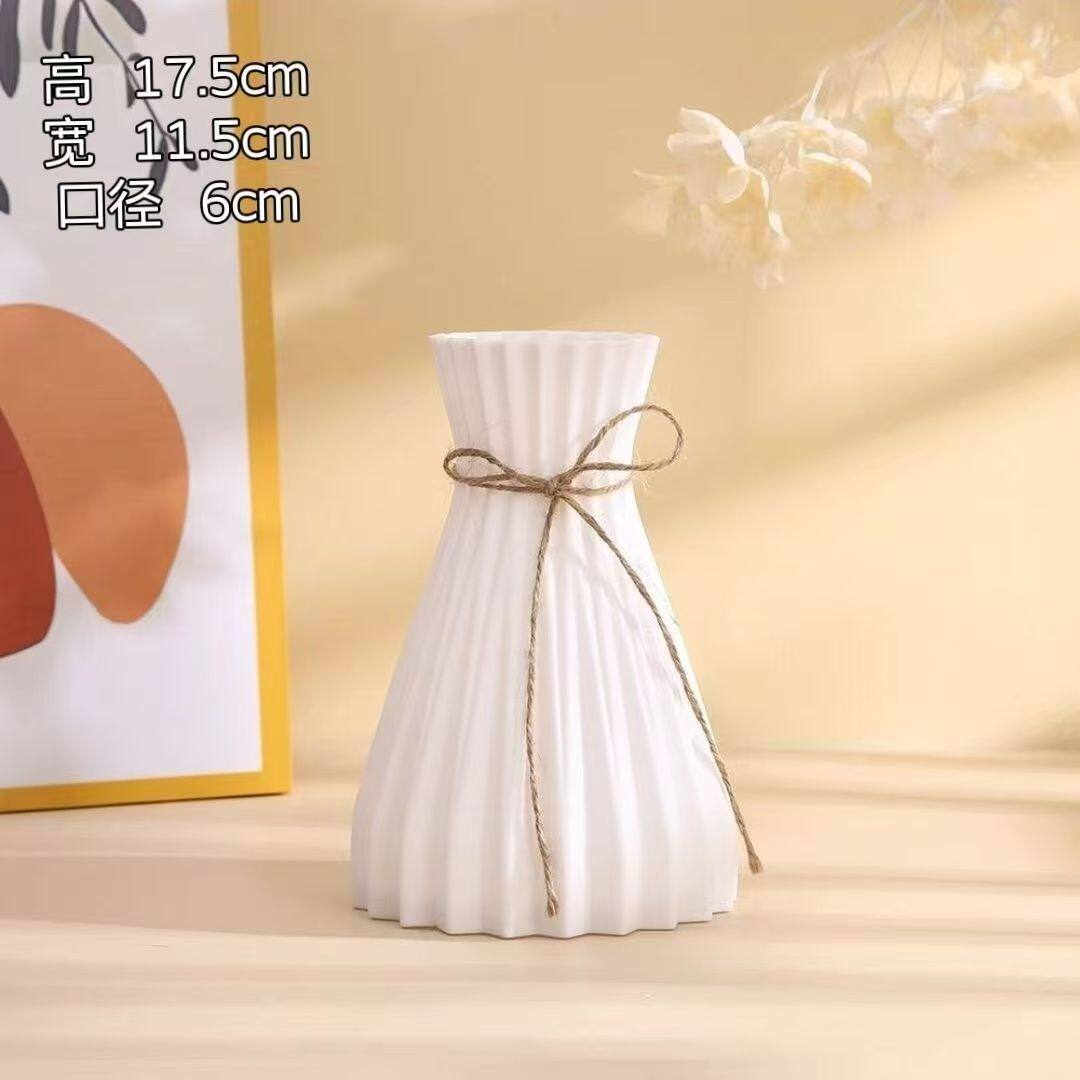 欧式白色条纹塑料防摔插花花瓶