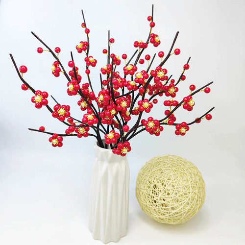 梅花手工材料diy自己制作