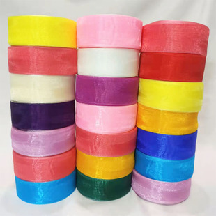 丝带雪纱带结婚白色蝴蝶结缎带彩带绸带玫瑰花手工材料饰品包装带