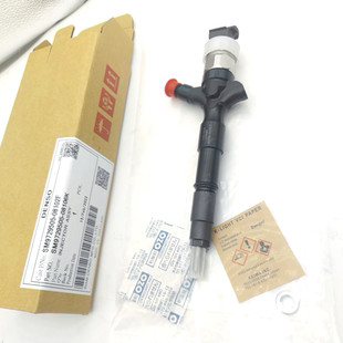 23670-09330共轨喷油器095000-8290 23670-0L050适用于1KD-FTV