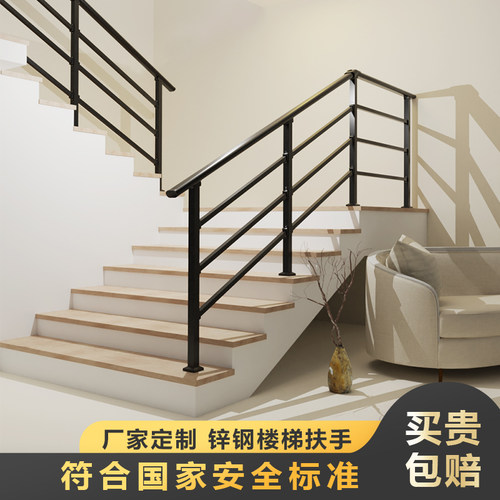 东方蓬莱楼梯扶手厂家直销
