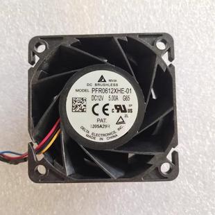DELTA臺(tái)達(dá)6CM PFR0612XHE 12V 6038 5A大風(fēng)量高速暴力散熱風(fēng)扇