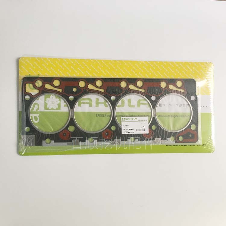 4D102缸垫挖掘机配件PC60-7 PC75UU缸垫4D102气缸床垫