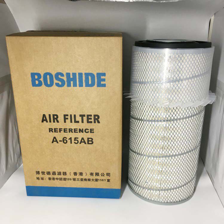 現代R200空氣濾芯A-615AB挖掘機空氣濾清器優質在類目 機械設備, 工程機械/建築機械, 挖掘機中 - 來自Buy2taobao.com提供專業的淘寶代購服務