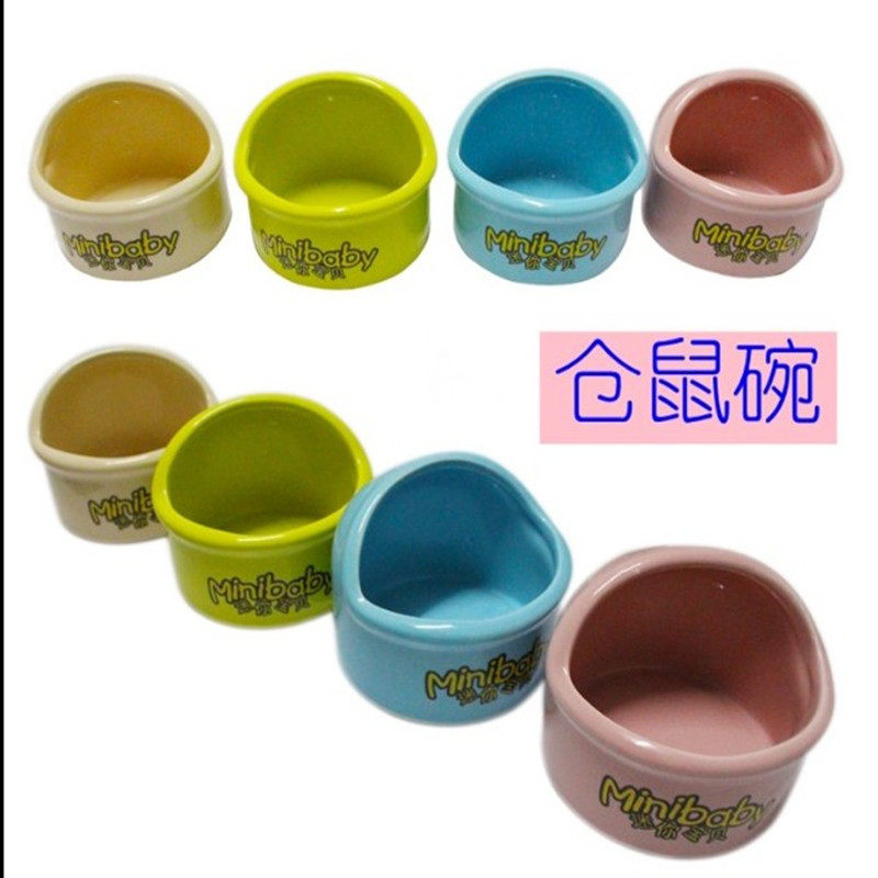 小宠物仓鼠金丝熊西施熊陶瓷防溅半圆顶食盆食盒碗用品耐用易清洁