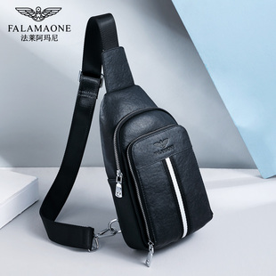 法莱阿玛尼胸包男2023新款真皮高档头层牛皮运动休闲单肩斜挎包潮