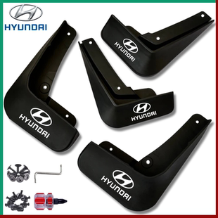 现代IX35领动悦动朗动途胜达伊兰特雅绅特名图驭瑞纳索纳塔挡泥板