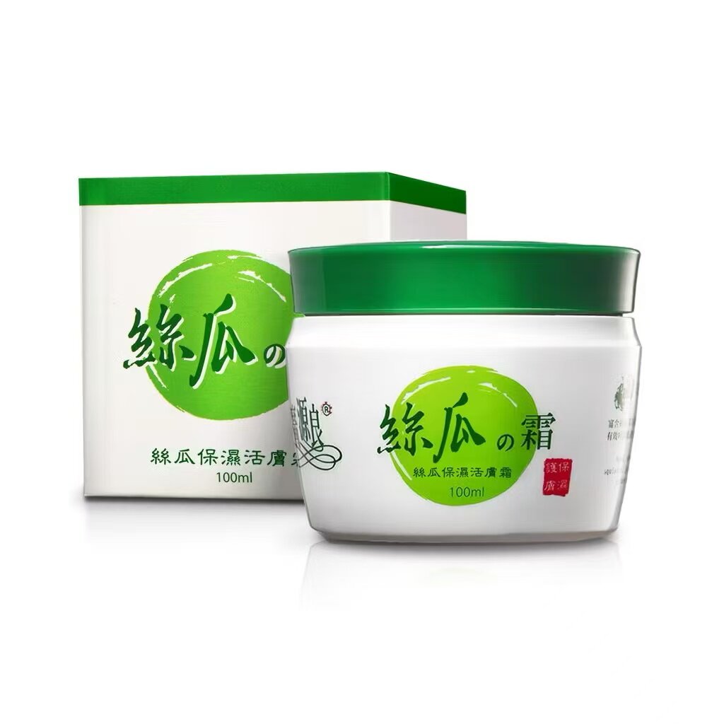 台湾广源良丝瓜保湿活肤面霜保湿补水清爽不油腻晒后修复舒缓100g