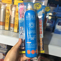 SHILLS/舒兒絲冰鎮(zhèn)很耐曬隔離防曬噴霧180ml防水防汗嫩白軍訓(xùn)學(xué)生