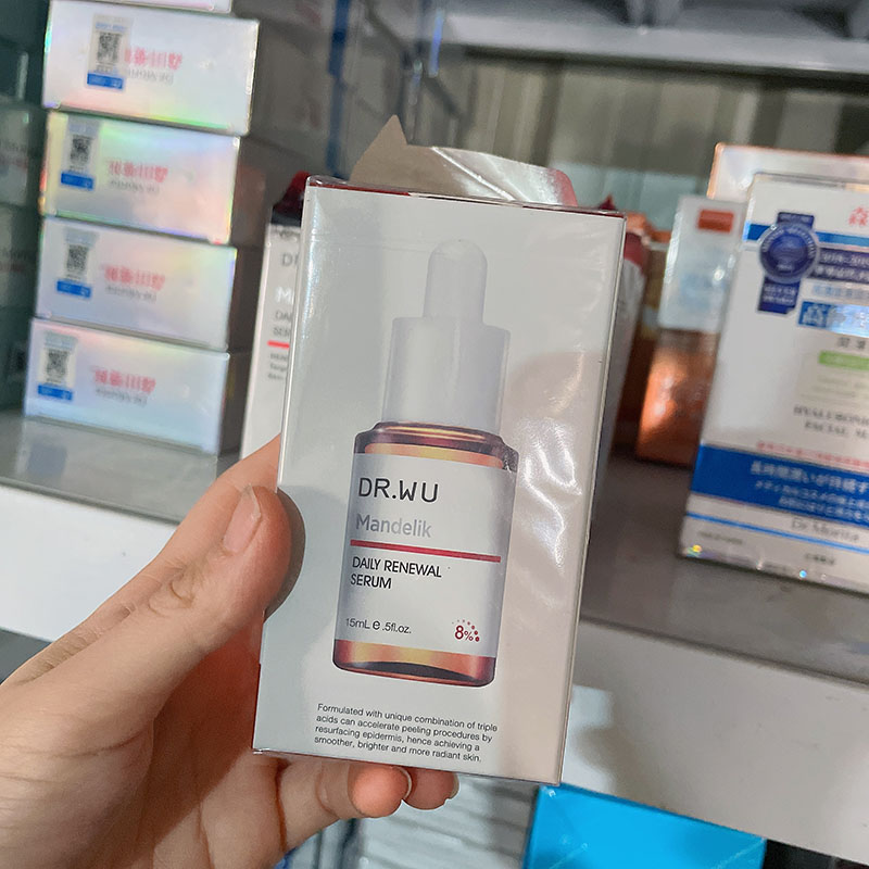 台湾DR.WU达尔肤杏仁酸温和焕肤精华8%plus15ml祛痘闭口粉刺 毛孔