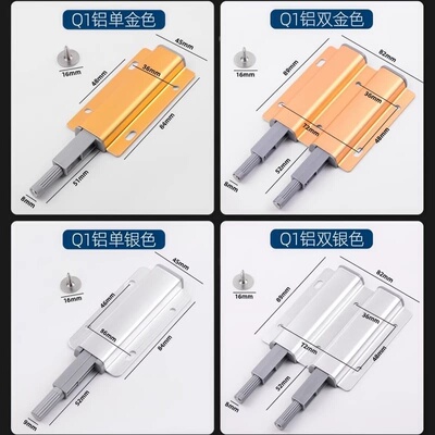 反弹器按压式弹门器抽屉弹跳器免打孔铝合金自动柜门消防门按弹器