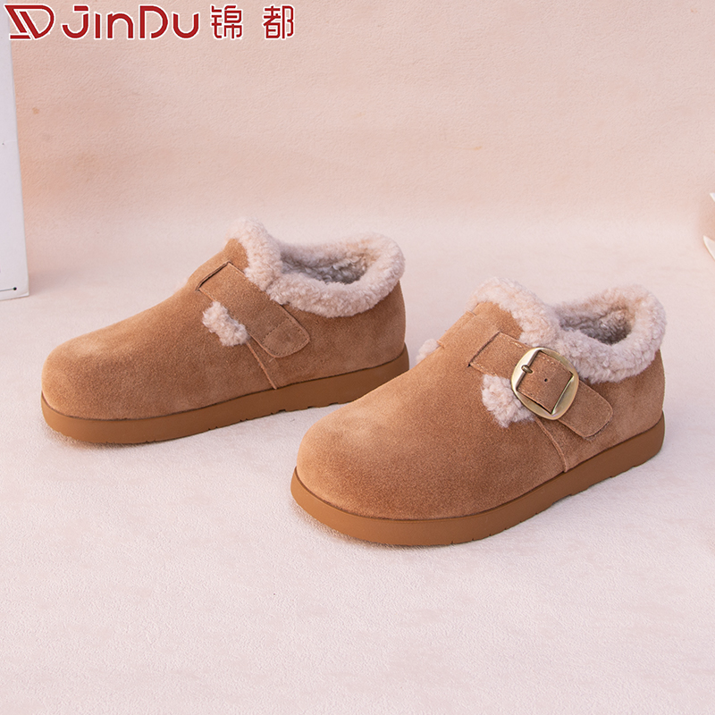 锦都真皮勃肯鞋女2025新款冬季加绒加厚保暖雪地靴厚底外穿毛毛鞋