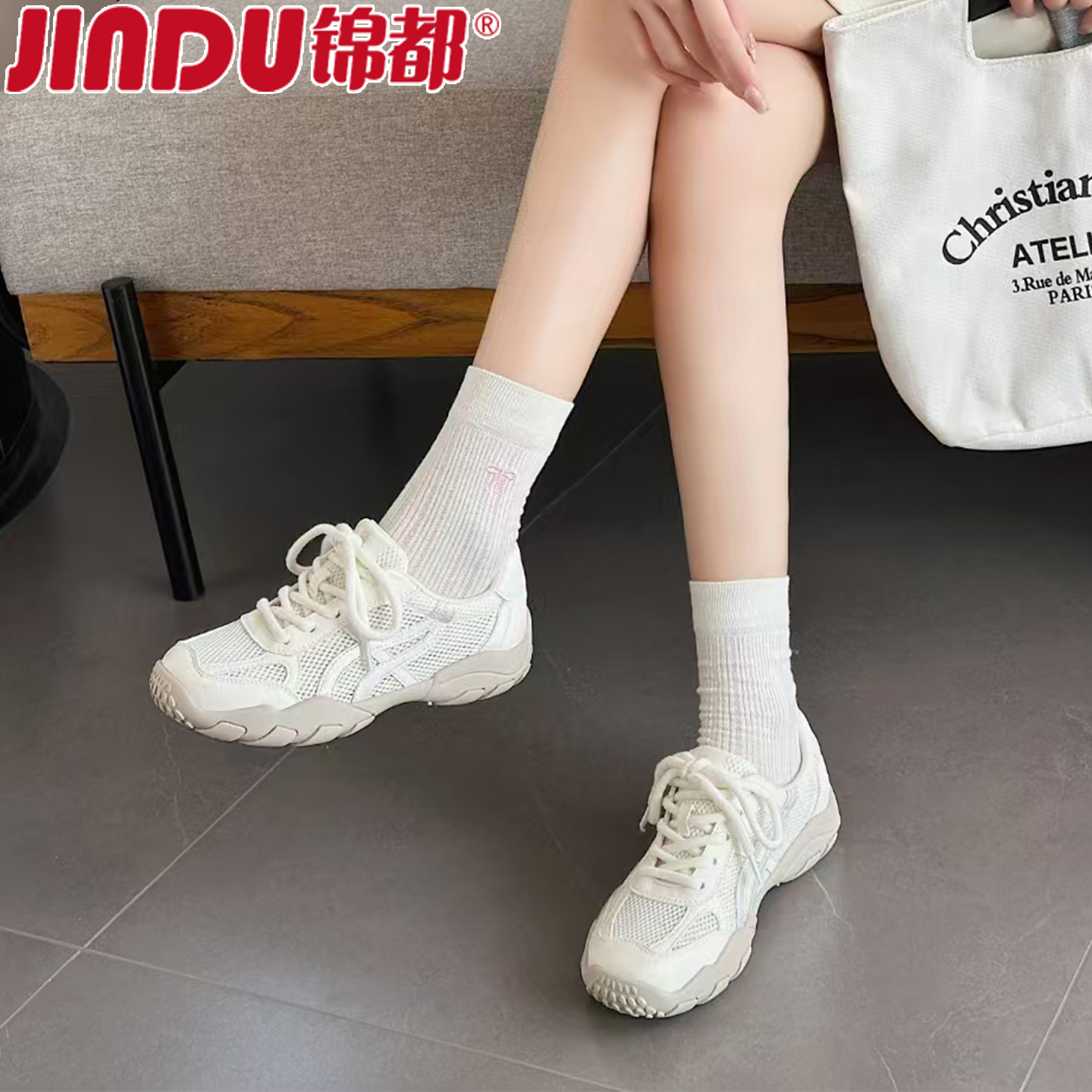 锦都网面透气运动鞋女2025新款夏季真皮超火阿甘鞋爆款复古德训鞋