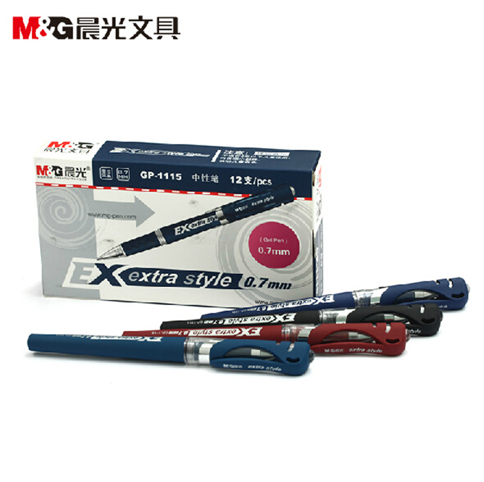 晨光GP1115商务中性笔